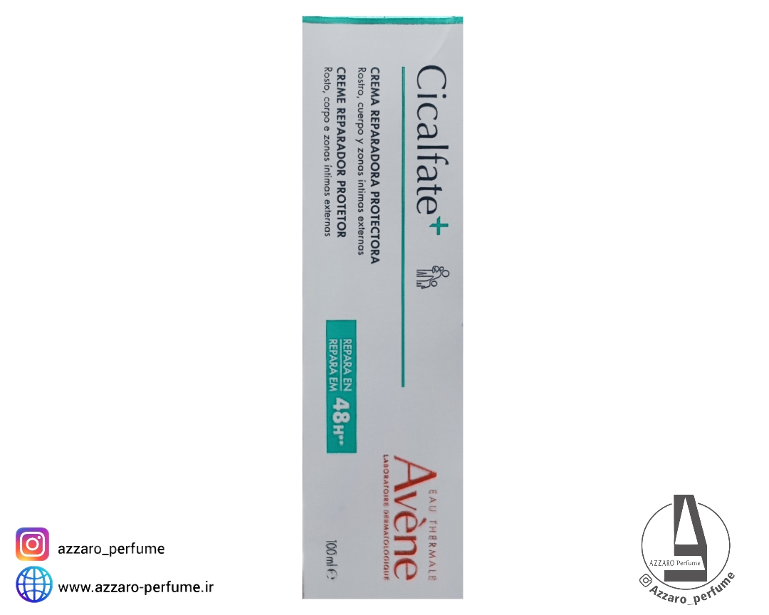 ترمیم کننده سیکالفیت اون پلاس حجم 100 میل-فروشگاه اینترنتی آرایشی و بهداشتی آزارو در شیراز