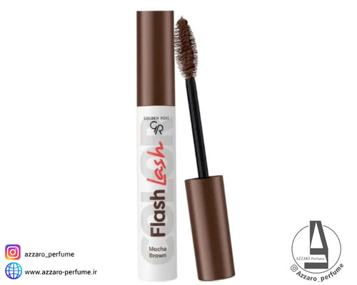 ریمل قهوه ای گلدن رز Mocha Brown شماره 08 حجم 9 میل-فروشگاه اینترنتی آرایشی و بهداشتی آزارو در شیراز