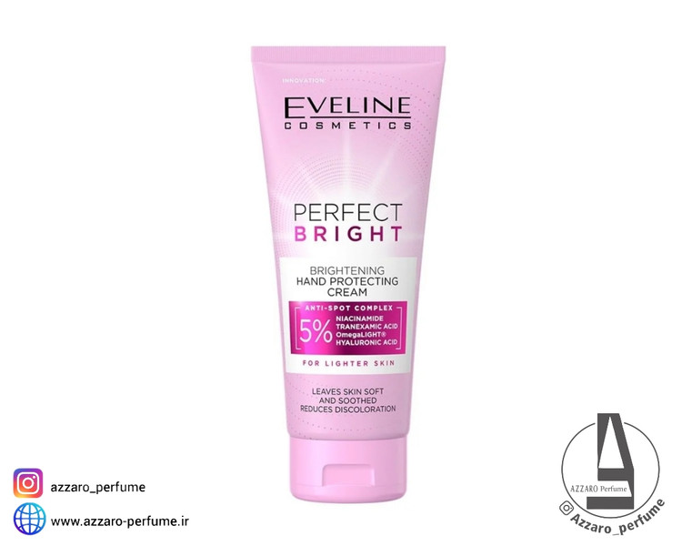 کرم دست اولاین ضد لک قوی پرفکت برایت Eveline حجم 100 میل-فروشگاه اینترنتی آرایشی و بهداشتی آزارو در شیراز