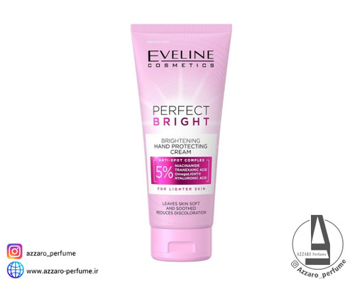کرم دست اولاین ضد لک قوی پرفکت برایت Eveline حجم 100 میل-فروشگاه اینترنتی آرایشی و بهداشتی آزارو در شیراز