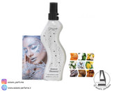 بادی اسپلش ژکساف رایحه فور اور دایموند Forever Diomond حجم 200 میل-فروشگاه اینترنتی آرایشی و بهداشتی آزارو در شیراز