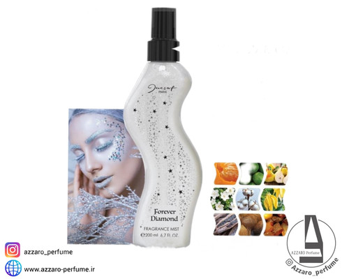 بادی اسپلش ژکساف رایحه فور اور دایموند Forever Diomond حجم 200 میل-فروشگاه اینترنتی آرایشی و بهداشتی آزارو در شیراز