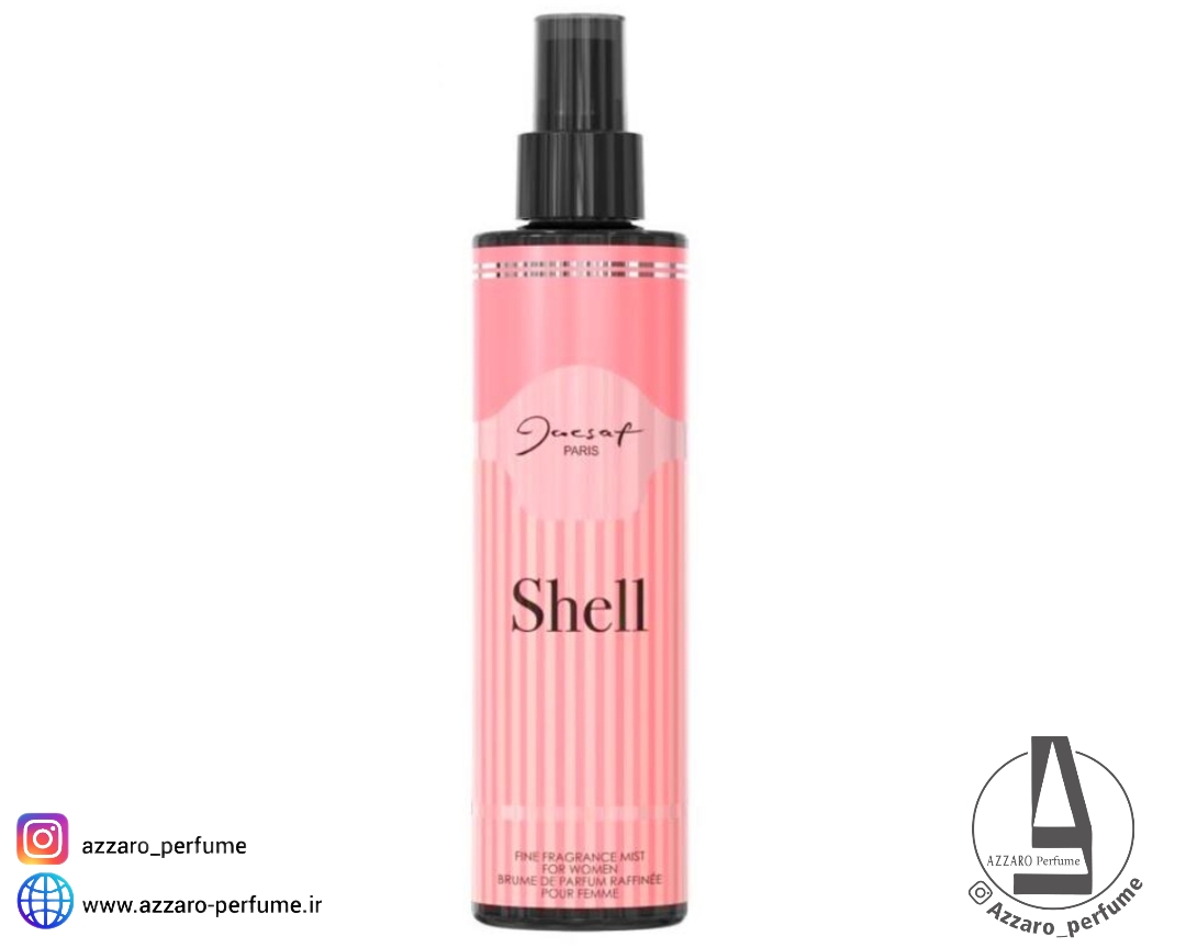 بادی اسپلش زنانه ژکساف پاریس شل رایحه ویکتوریا سکرت بامب شل حجم 200 میل-فروشگاه اینترنتی آرایشی و بهداشتی آزارو در شیراز