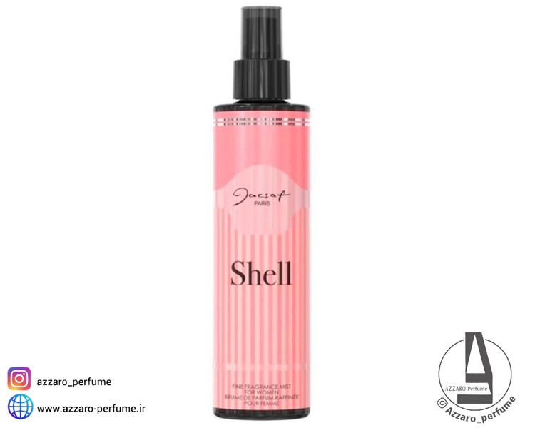 بادی اسپلش زنانه ژکساف پاریس شل رایحه ویکتوریا سکرت بامب شل حجم 200 میل-فروشگاه اینترنتی آرایشی و بهداشتی آزارو در شیراز