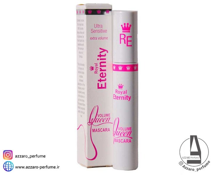 ریمل حجم دهنده اترنتی(اترنیتی) مدل کوئین رویال ضد حساسیت حجم 13 میل-فروشگاه اینترنتی آرایشی و بهداشتی آزارو در شیراز