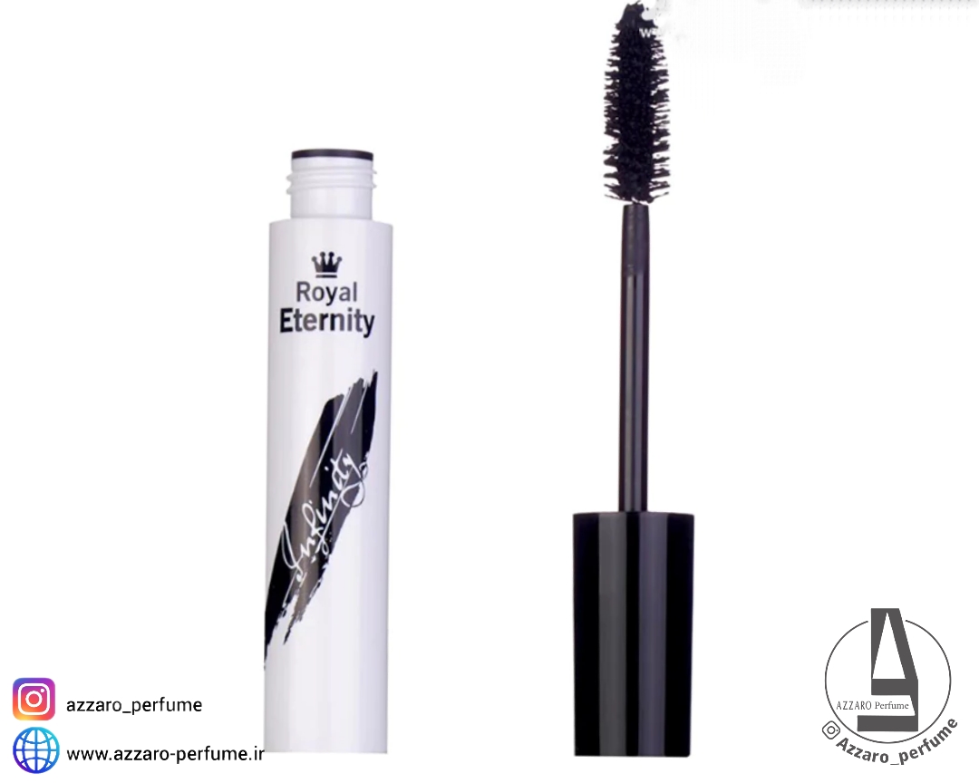 ریمل حجم دهنده اترنتی مدل اینفینیتی رویال حجم 13 میل-فروشگاه اینترنتی آرایشی و بهداشتی آزارو در شیراز