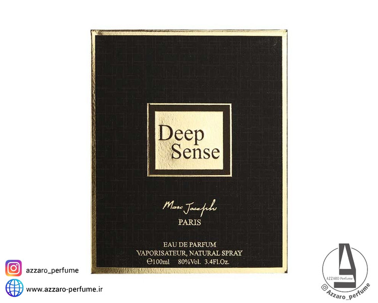 ادکلن مردانه دیپ سنس قهوه ای حجم 100 میل-فروشگاه اینترنتی آرایشی بهداشتی آزارو