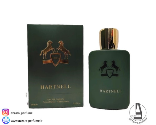 ادکلن مردانه فراگرنس هارتنل HARTNELL رایحه مارلی هالتان حجم 100 میل-فروشگاه اینترنتی آرایشی و بهداشتی آزارو در شیراز