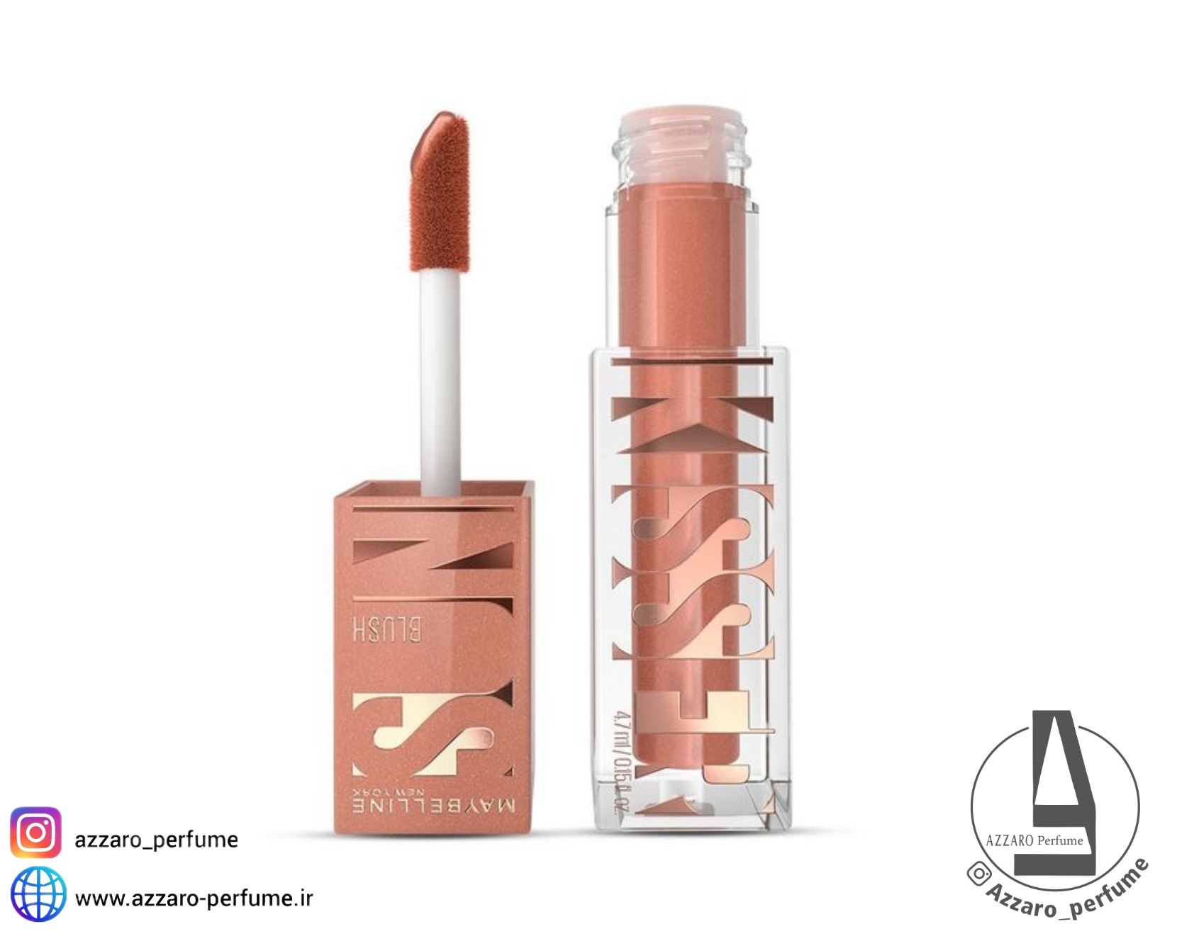 رژ گونه مایع میبلین مدل سانکیسر SUNKISSER حجم 4.7 میل-فروشگاه اینترنتی آرایشی و بهداشتی آزارو در شیراز