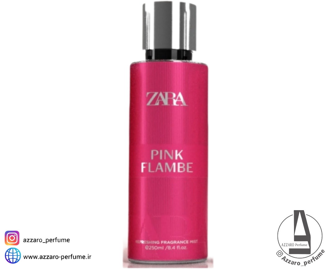 بادی اسپلش زنانه زارا zara رایحه PINK FLAMBE حجم 250 میل-فروشگاه اینترنتی آرایشی و بهداشتی آزارو در شیراز
