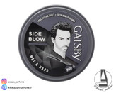 واکس حالت دهنده گتسبی مات و سخت مدل Side blow حجم 75 گرم-فروشگاه اینترنتی آرایشی و بهداشتی آزارو در شیراز