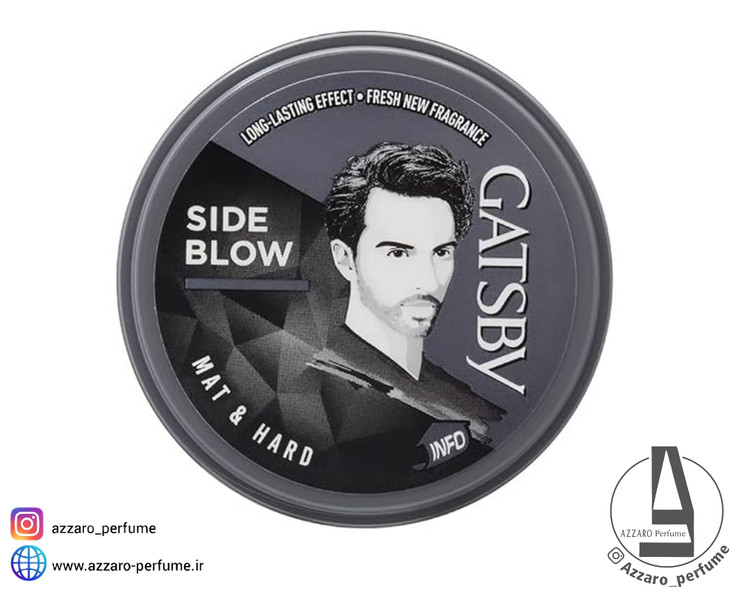 واکس حالت دهنده گتسبی مات و سخت مدل Side blow حجم 75 گرم-فروشگاه اینترنتی آرایشی و بهداشتی آزارو در شیراز