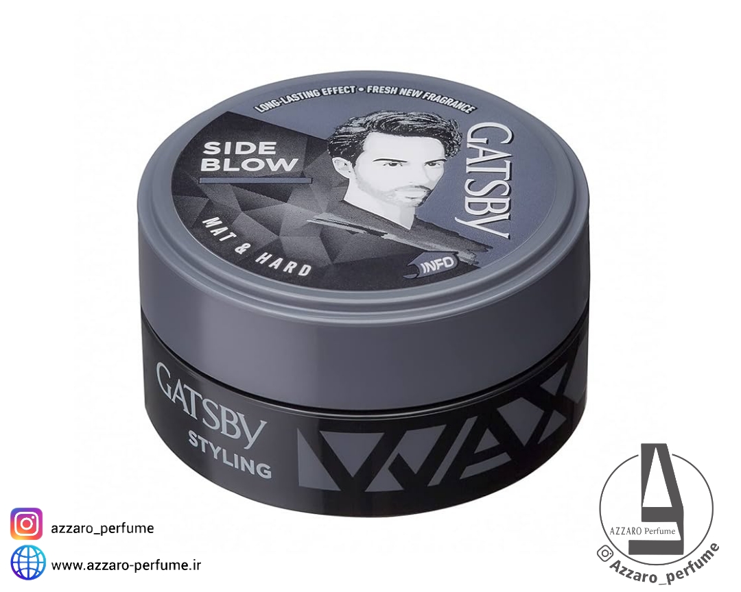 واکس حالت دهنده گتسبی مات و سخت مدل Side blow حجم 75 گرم-فروشگاه اینترنتی آرایشی و بهداشتی آزارو در شیراز