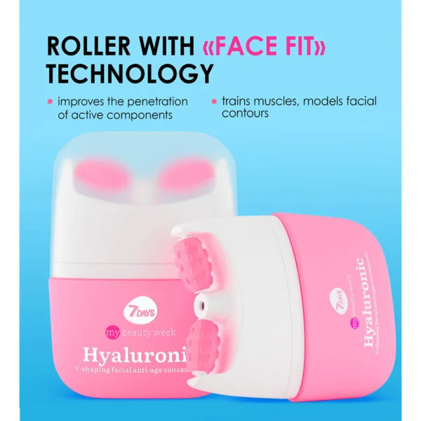 ژل کرم هیالورونیک سون دیز 7Days دارای ماساژور حجم 40 میل-فروشگاه اینترنتی آرایشی و بهداشتی آزارو در شیراز