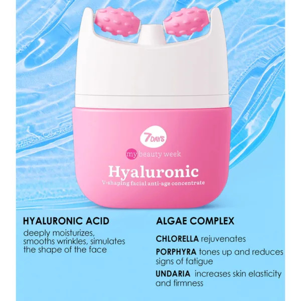 ژل کرم هیالورونیک سون دیز 7Days دارای ماساژور حجم 40 میل-فروشگاه اینترنتی آرایشی و بهداشتی آزارو در شیراز