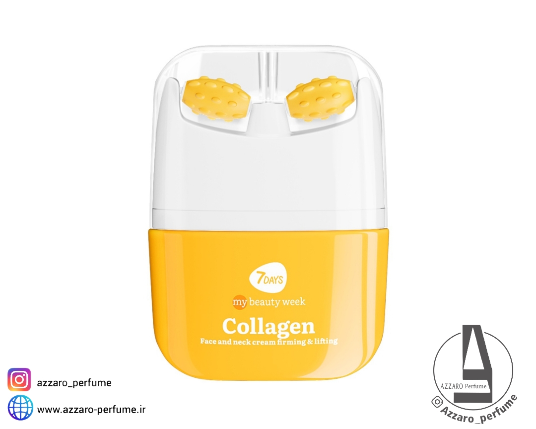 ژل کرم کلاژن سون دیز 7Days دارای سر ماساژور حجم 40 میل-فروشگاه اینترنتی آرایشی و بهداشتی آزارو در شیراز