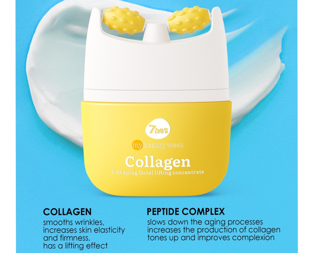 ژل کرم کلاژن سون دیز 7Days دارای سر ماساژور حجم 40 میل-فروشگاه اینترنتی آرایشی و بهداشتی آزارو در شیراز