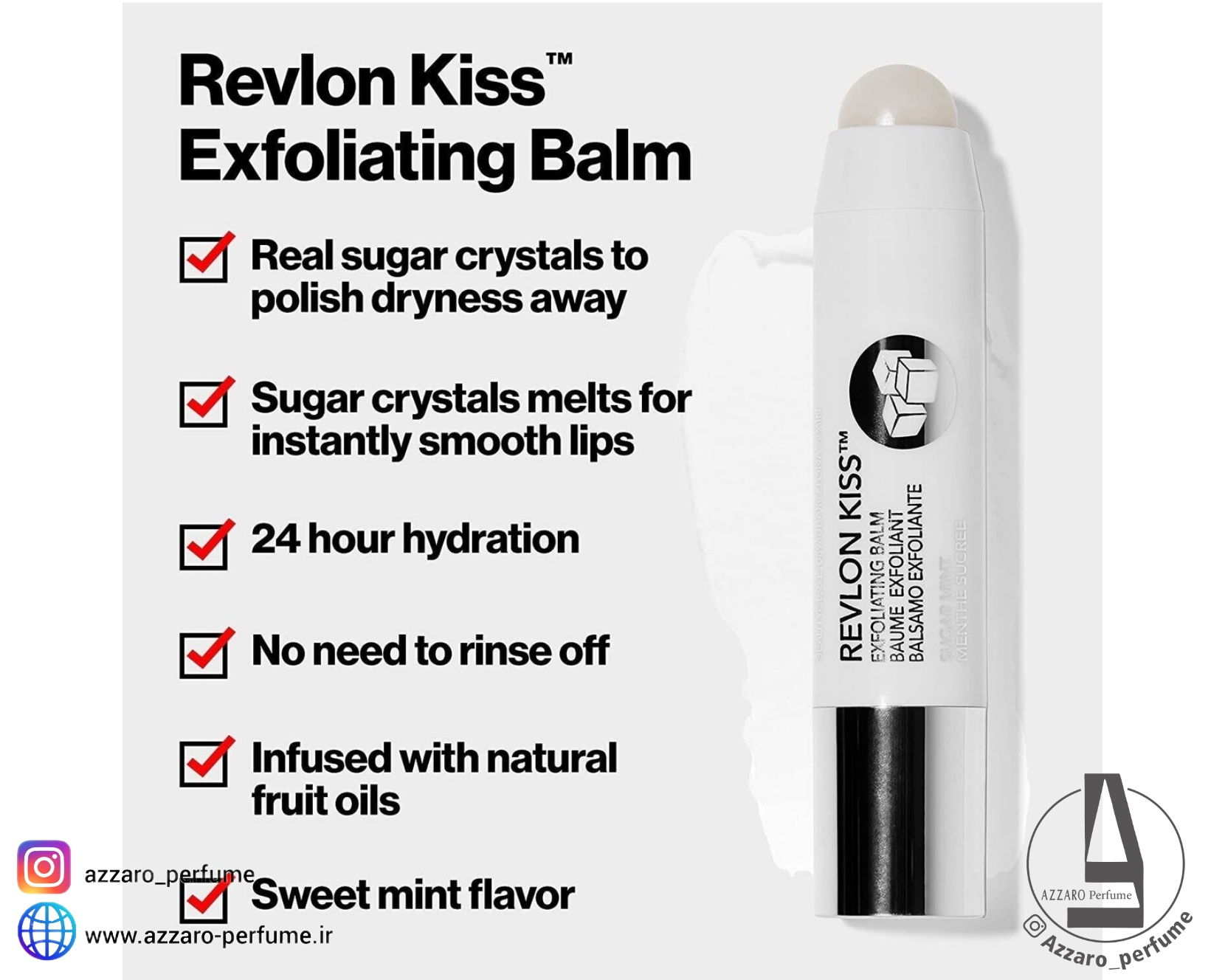 بالم اسکراب لب آبرسان رولون REVLON حاوی شکر حجم 2.6 گرم-فروشگاه اینترنتی آرایشی و بهداشتی آزارو در شیراز