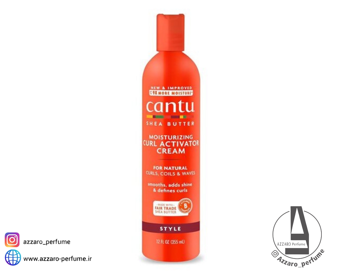 کرم اکتیویتور موی فر شی باتر کنتو Cantu حجم 355 میل-فروشگاه اینترنتی آرایشی و بهداشتی آزارو در شیراز