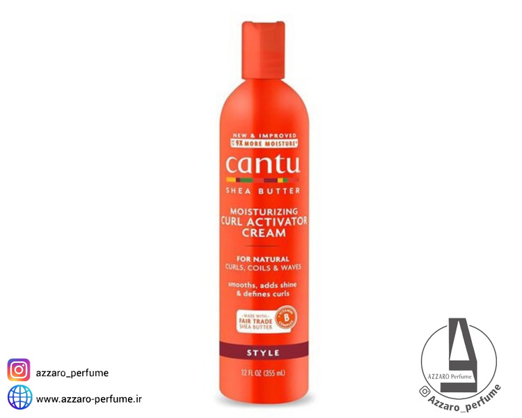 کرم اکتیویتور موی فر شی باتر کنتو Cantu حجم 355 میل-فروشگاه اینترنتی آرایشی و بهداشتی آزارو در شیراز