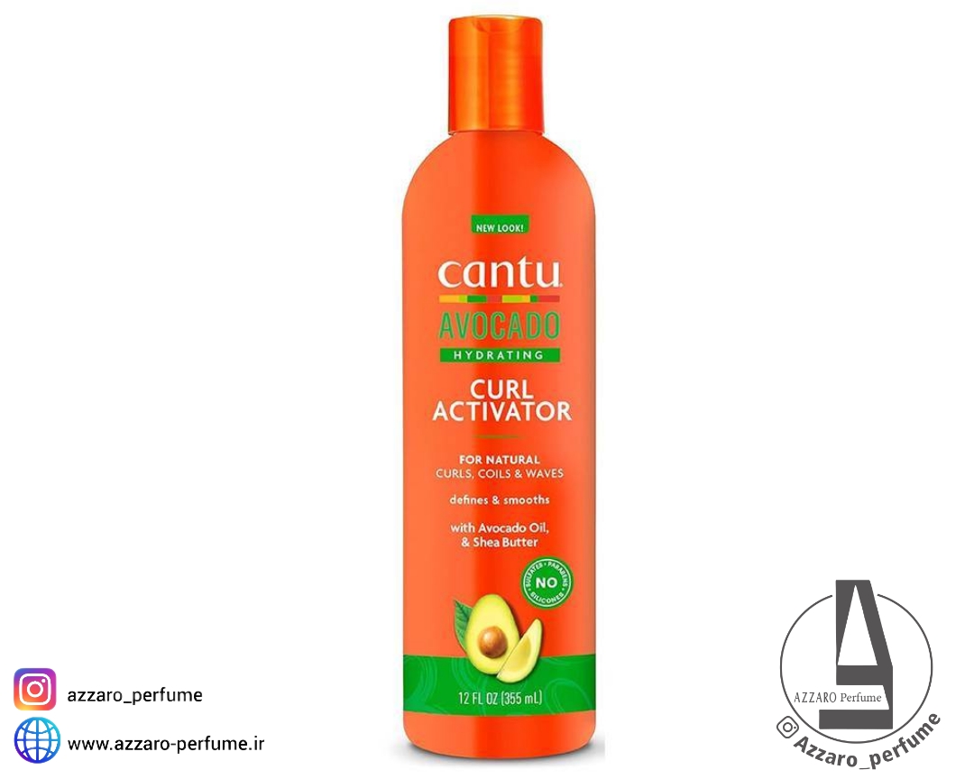 اکتیویتور ( فعال کننده فر ) آووکادو کنتو Cantu حجم 355 میل-فروشگاه اینترنتی آرایشی و بهداشتی آزارو در شیراز
