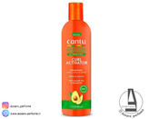 اکتیویتور ( فعال کننده فر ) آووکادو کنتو Cantu حجم 355 میل-فروشگاه اینترنتی آرایشی و بهداشتی آزارو در شیراز