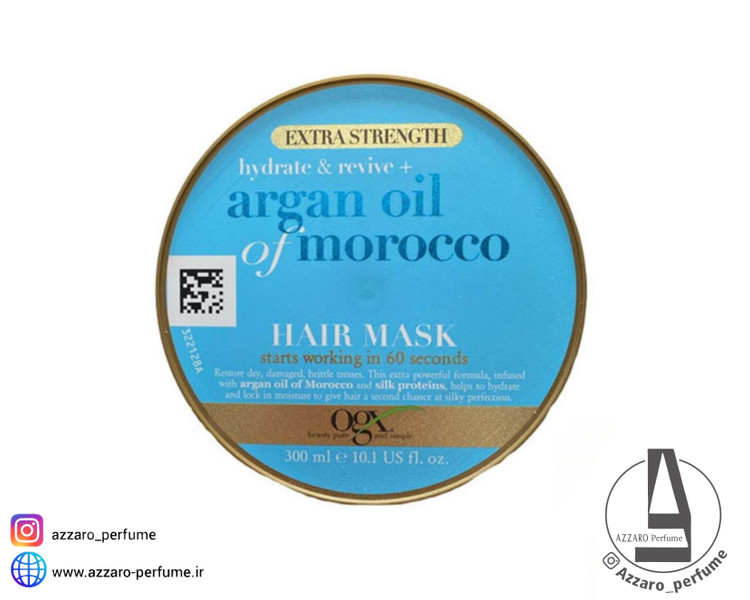 ماسک مو او جی ایکس حاوی روغن آرگان مراکشی حجم 300 میل-فروشگاه اینترنتی آرایشی و بهداشتی آزارو در شیراز