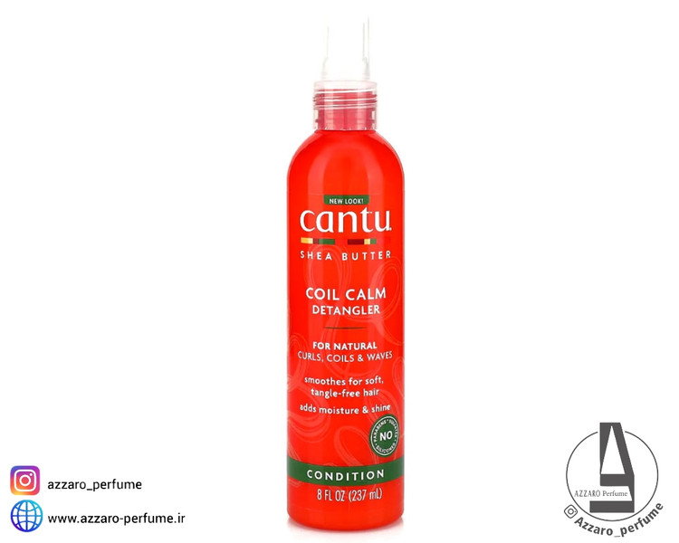 اسپری نرم کننده و ضد گره موی فر کنتو cantu حاوی شی باتر حجم 236 میل-فروشگاه اینترنتی آرایشی و بهداشتی آزارو در شیراز