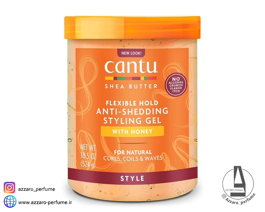 ژل حالت دهنده موی فر کنتو Cantu حاوی عسل و ضد ریزش حجم 524 گرم-فروشگاه اینترنتی آرایشی و بهداشتی آزارو در شیراز