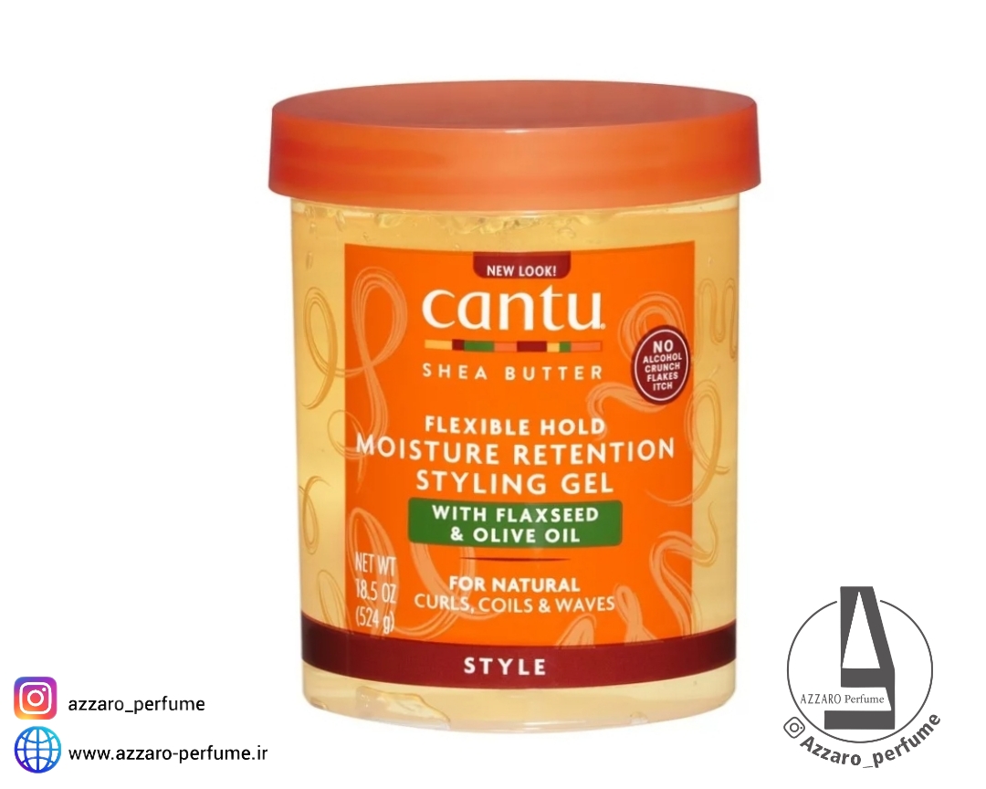 ژل حالت دهنده موی فر کنتو Cantu مدل دانه کتان و روغن زیتون ۵۲۴ میل-فروشگاه اینترنتی آرایشی و بهداشتی آزارو در شیراز
