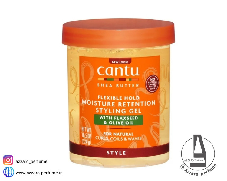 ژل حالت دهنده موی فر کنتو Cantu مدل دانه کتان و روغن زیتون ۵۲۴ میل-فروشگاه اینترنتی آرایشی و بهداشتی آزارو در شیراز