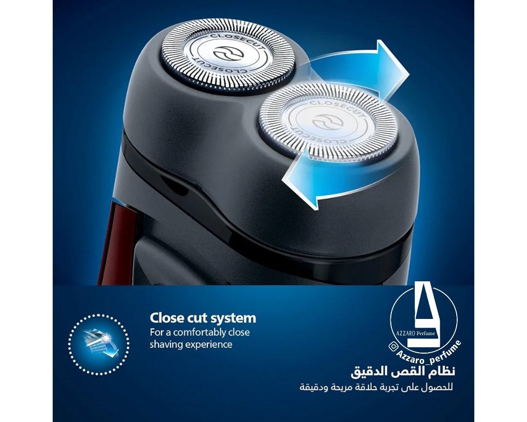 ماشین ریش تراش فیلیپس philips مدل PQ206-فروشگاه اینترنتی آرایشی و بهداشتی آزارو در شیراز