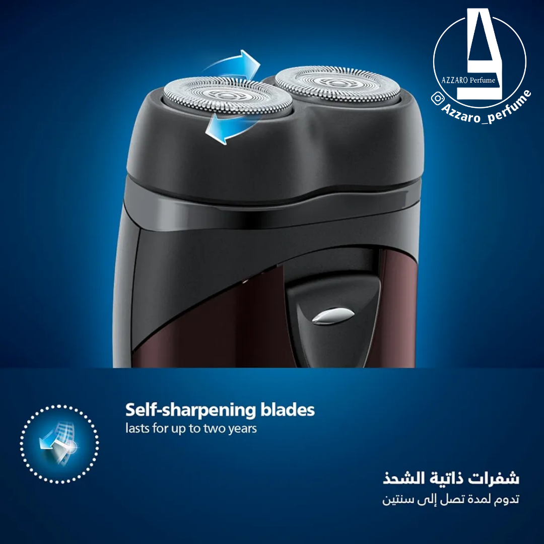 ماشین ریش تراش فیلیپس philips مدل PQ206-فروشگاه اینترنتی آرایشی و بهداشتی آزارو در شیراز