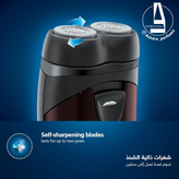 ماشین ریش تراش فیلیپس philips مدل PQ206-فروشگاه اینترنتی آرایشی و بهداشتی آزارو در شیراز