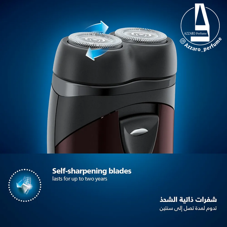 ماشین ریش تراش فیلیپس philips مدل PQ206-فروشگاه اینترنتی آرایشی و بهداشتی آزارو در شیراز