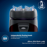 ماشین ریش تراش فیلیپس philips مدل PQ206-فروشگاه اینترنتی آرایشی و بهداشتی آزارو در شیراز