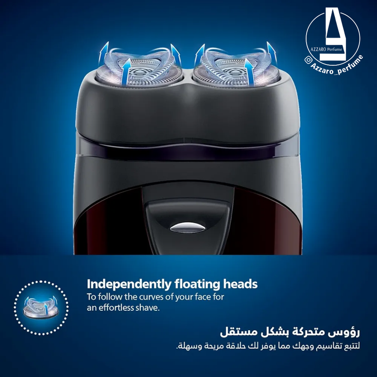 ماشین ریش تراش فیلیپس philips مدل PQ206-فروشگاه اینترنتی آرایشی و بهداشتی آزارو در شیراز