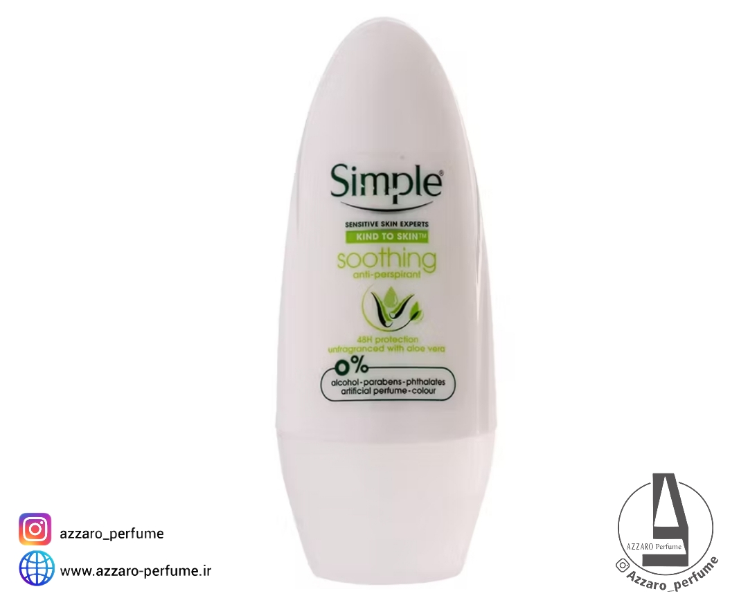 مام رول سیمپلsimple مدل soothing حجم 45 میل-فروشگاه اینترنتی آرایشی و بهداشتی آزارو در شیراز