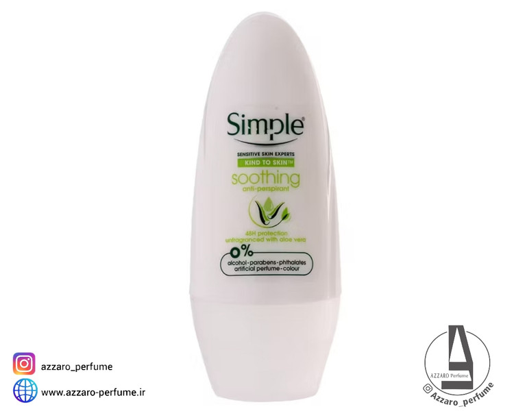 مام رول سیمپلsimple مدل soothing حجم 45 میل-فروشگاه اینترنتی آرایشی و بهداشتی آزارو در شیراز