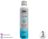 اسپری افتر سان ایزدین مدل ISDIN POSTSOLAR AfterSun SPRAY حجم 200 میل-فروشگاه اینترنتی آرایشی و بهداشتی آزارو در شیراز
