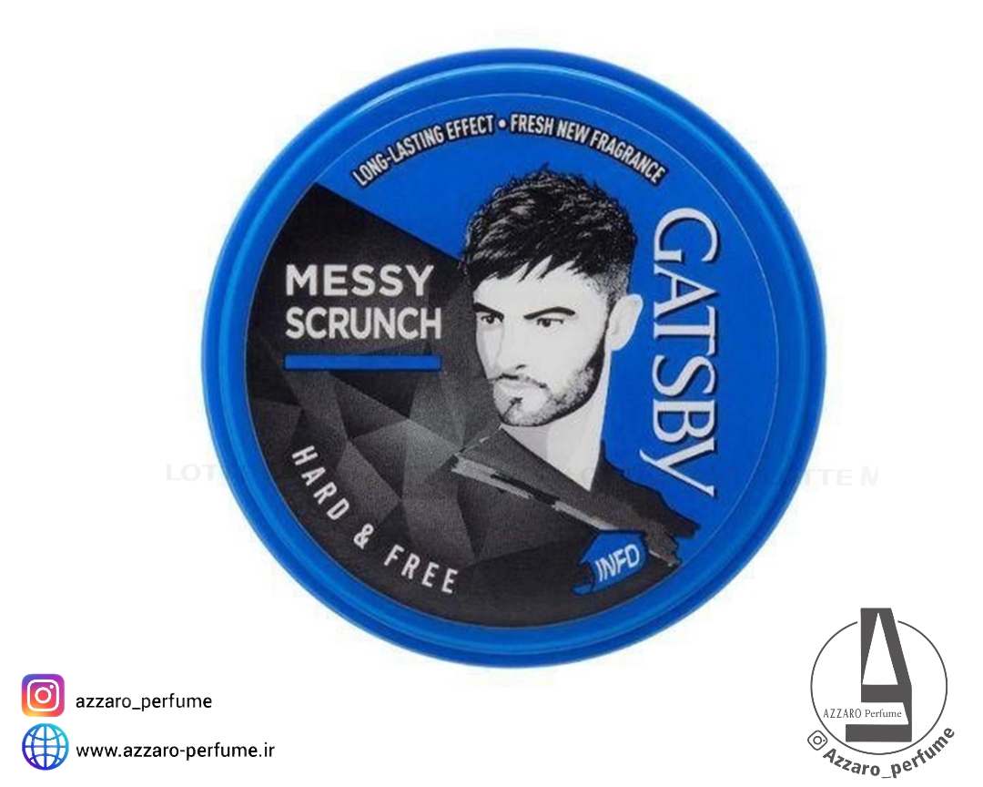 واکس مو گتسبی نگهدارنده قوی مدل Gatsby Messy Layer حجم 75 میل-فروشگاه اینترنتی آرایشی و بهداشتی آزارو در شیراز