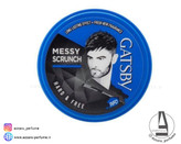 واکس مو گتسبی نگهدارنده قوی مدل Gatsby Messy Layer حجم 75 میل-فروشگاه اینترنتی آرایشی و بهداشتی آزارو در شیراز