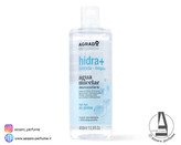 میسلار واتر آگرادو آکوا دسماکیلانت آبرسان حجم 400 میل-فروشگاه اینترنتی آرایشی و بهداشتی آزارو در شیراز