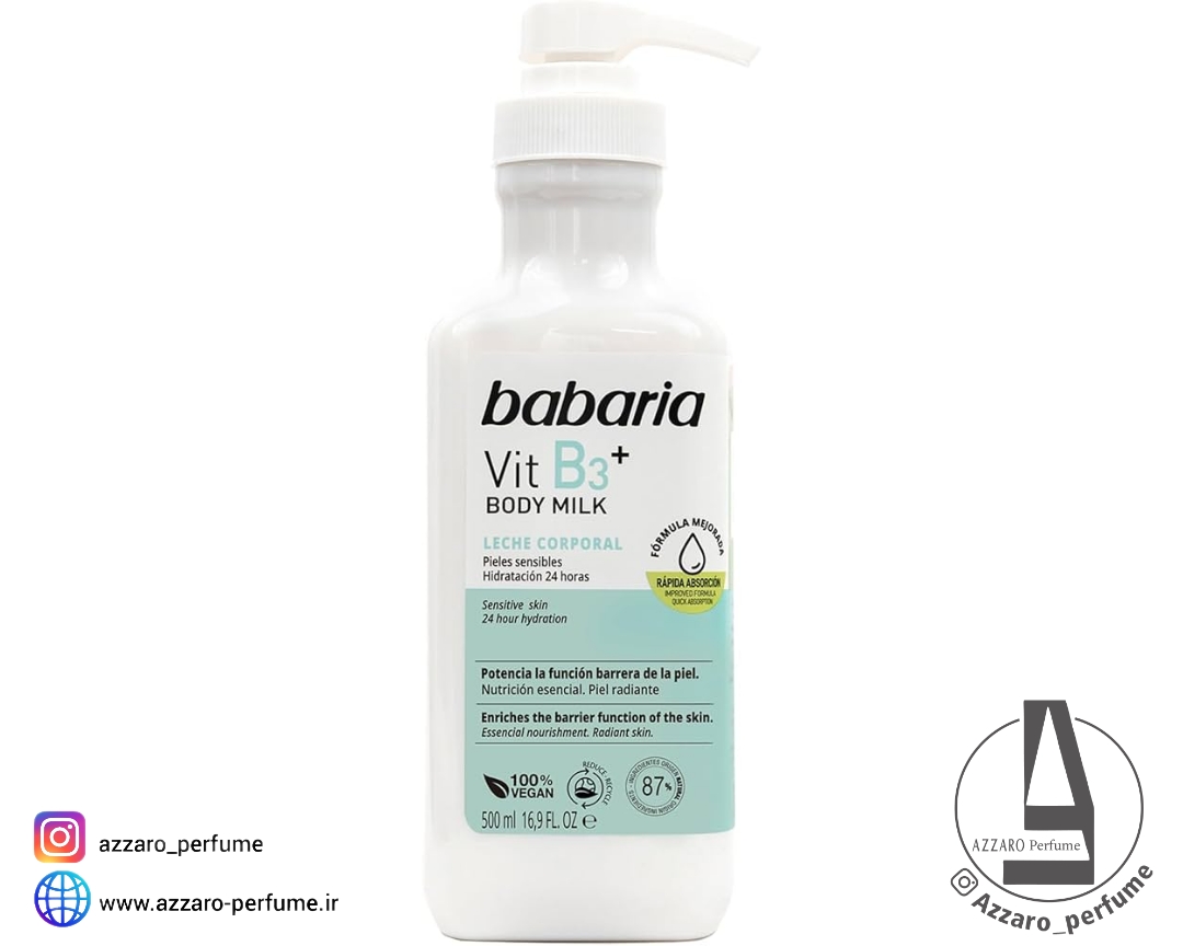 شیر بدن باباریا babaria ویتامین B3 آبرسان پوست حساس حجم  500 میل-فروشگاه اینترنتی آرایشی و بهداشتی آزارو در شیراز