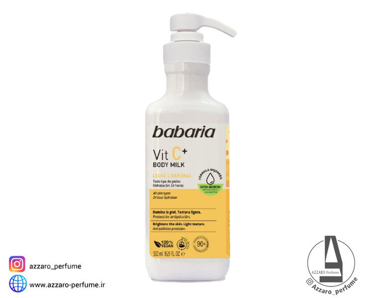 شیر بدن باباریا babaria ویتامین C آبرسان انواع پوست حجم 500 میل-فروشگاه اینترنتی آرایشی و بهداشتی آزارو در شیراز