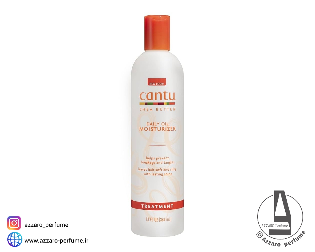 مرطوب کننده روزانه مو کنتو Cantu (کانتو) حاوی شی باتر حجم 384 میل-فروشگاه اینترنتی آرایشی و بهداشتی آزارو در شیراز