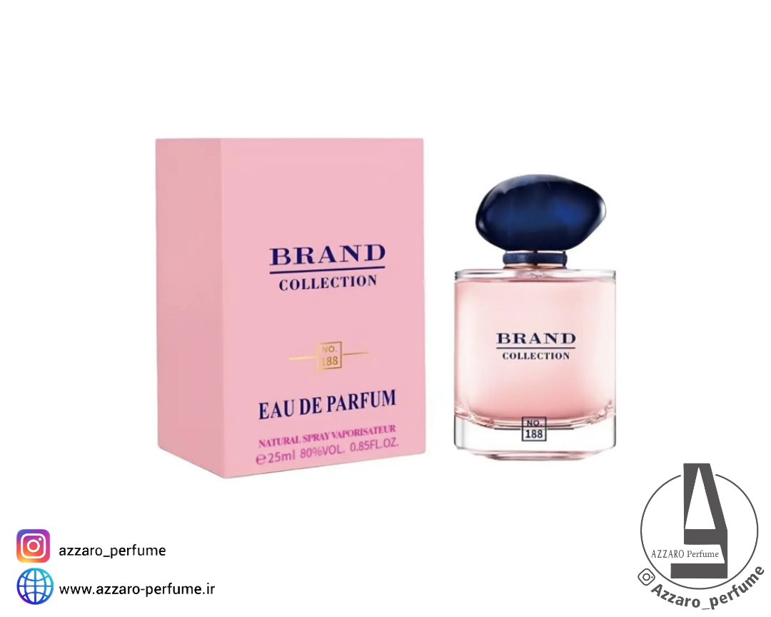 ادکلن جیبی زنانه برند کالکشن کد 188 | رایحه مای وی حجم 25 میل-فروشگاه اینترنتی آرایشی و بهداشتی آزارو در شیراز