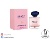 ادکلن جیبی زنانه برند کالکشن کد 188 | رایحه مای وی حجم 25 میل-فروشگاه اینترنتی آرایشی و بهداشتی آزارو در شیراز