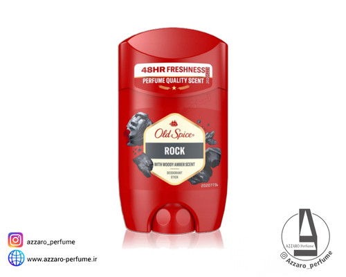 مام استیک ضد تعریق اولد اسپایس مدل Rock حجم 50 میل-فروشگاه اینترنتی آرایشی و بهداشتی آزارو در شیراز