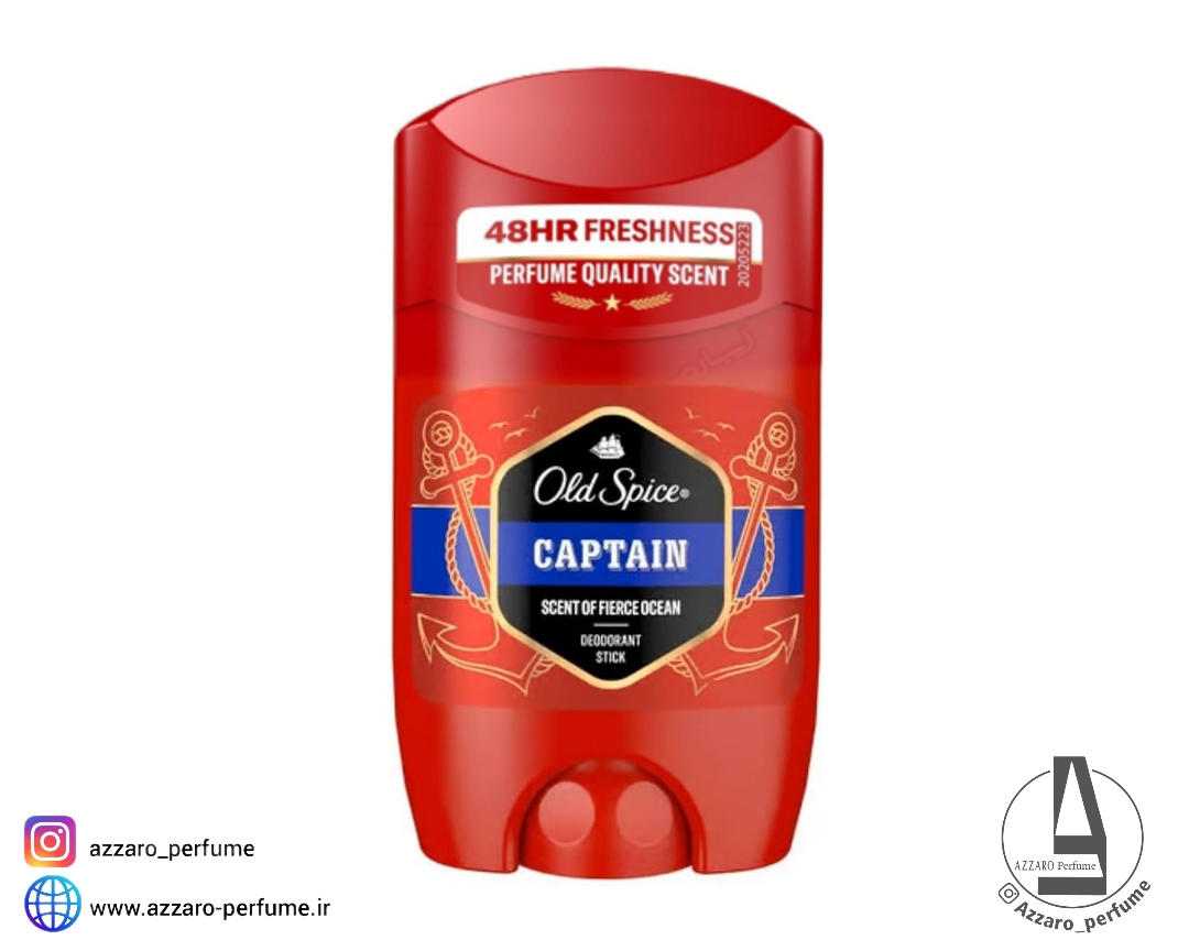 مام استیک صابونی اولد اسپایس مدل کاپیتان CAPTAN حجم 50 میل-فروشگاه اینترنتی آرایشی و بهداشتی آزارو در شیراز